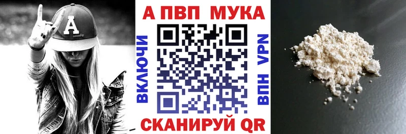 Бутират Таганрог