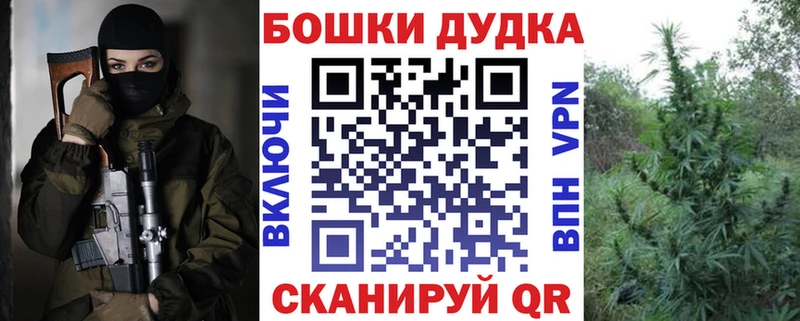 Продажа наркотиков Таганрог АМФЕТАМИН  МДМА  МАРИХУАНА  КОКАИН  Меф мяу мяу 