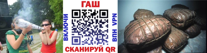 Гашиш индика сатива  Таганрог 