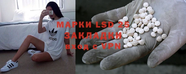 мдма Вязники