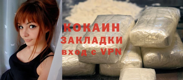 СК Вязьма