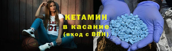 СК Вязьма