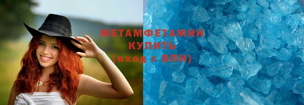 мдма Вязники