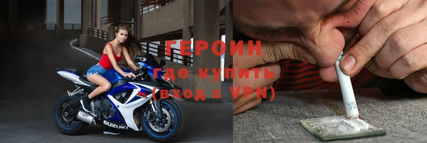 мдма Вязники