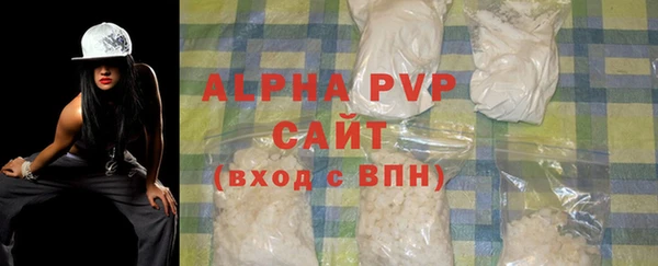 дживик Вяземский