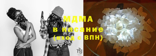 твердый Сосновка