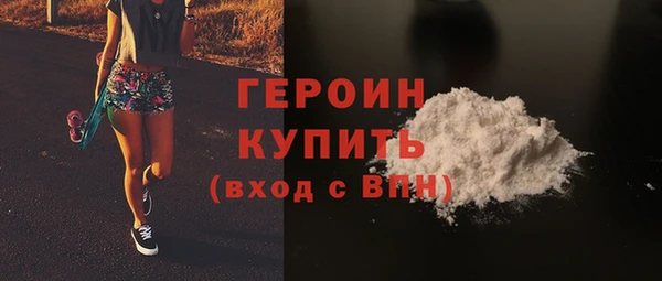 СК Вязьма