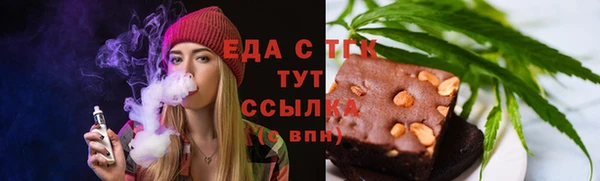 дживик Вяземский