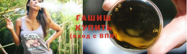 дживик Вяземский