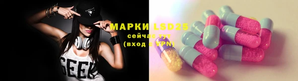 метадон Володарск
