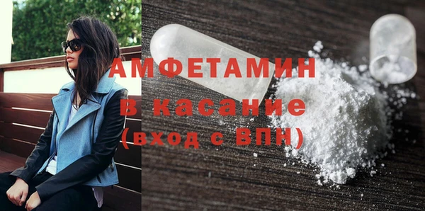 СК Вязьма