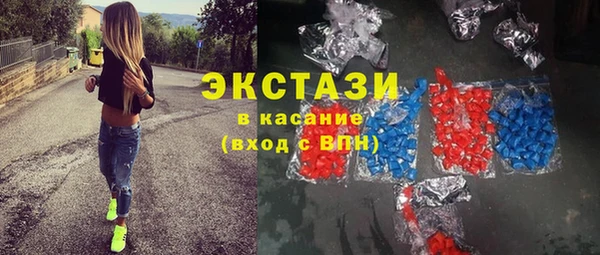 твердый Сосновка