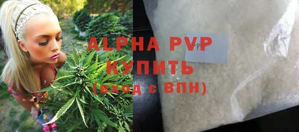 мдма Вязники