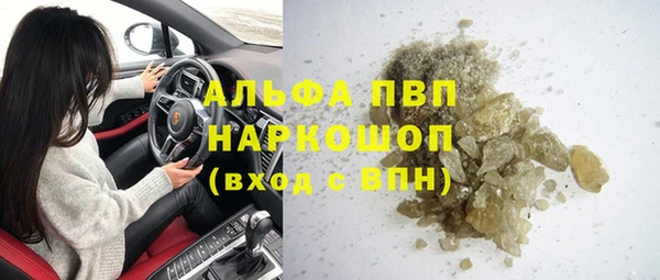 дживик Вяземский