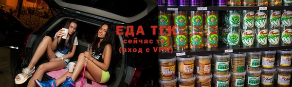 дживик Вяземский