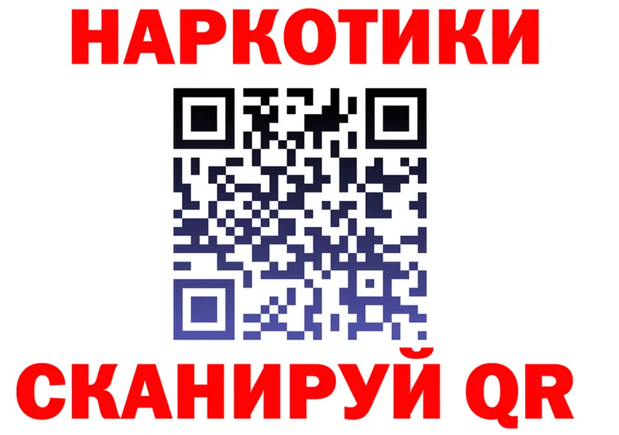 ЭКСТАЗИ круглые зеркало это KRAKEN Таганрог